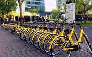 Exclusive | It is rumored that Didi is about to join ofo, and the shared bicycle war may change.